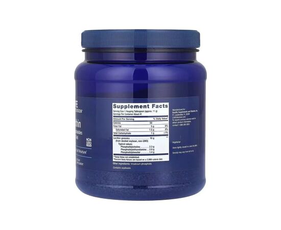 Амінокислота Life Extension Лецитин, Lecithin, 454 г (LEX-02016), зображення 2 Амінокислота Life Extension Лецитин, Lecithin, 454 г (LEX-02016), зображення 2