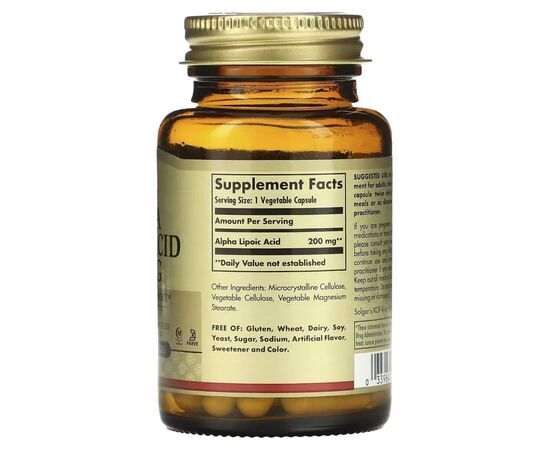 Антиоксидант Solgar Альфа-ліпоєва кислота, 200 мг, Alpha Lipoic Acid, 50 вегетеріанс (SOL-00058), зображення 2 Антиоксидант Solgar Альфа-ліпоєва кислота, 200 мг, Alpha Lipoic Acid, 50 вегетеріанс (SOL-00058), зображення 2