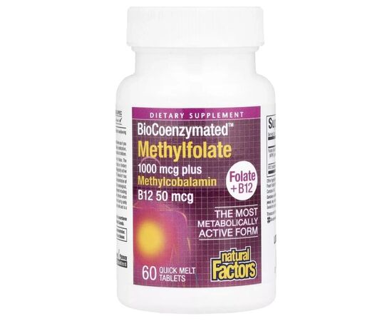 Витамин Natural Factors Метилфолат, 1000 мкг, BioCoenzymated, Methylfolate, 60 таблеток (NFS-01241), изображение 3 Витамин Natural Factors Метилфолат, 1000 мкг, BioCoenzymated, Methylfolate, 60 таблеток (NFS-01241), изображение 3