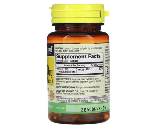 Витамин Mason Natural Витамин D3, 10 мкг (400 МЕ), Vitamin D3, 100 гелевых капсул (MAV-11831), изображение 2 Витамин Mason Natural Витамин D3, 10 мкг (400 МЕ), Vitamin D3, 100 гелевых капсул (MAV-11831), изображение 2