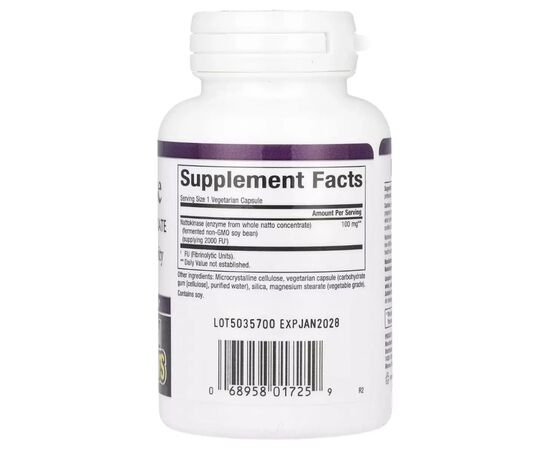 Витаминно-минеральный комплекс Natural Factors МСМ в порошке, Метилсульфонилметан, MSM Powder with OptiMSM, 250 гр¶Наттокиназа, 100 мг, Nattok (NFS-01725), изображение 2