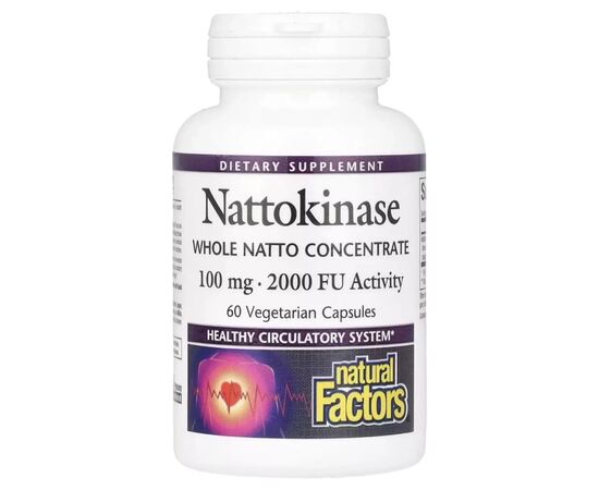Витаминно-минеральный комплекс Natural Factors МСМ в порошке, Метилсульфонилметан, MSM Powder with OptiMSM, 250 гр¶Наттокиназа, 100 мг, Nattok (NFS-01725)