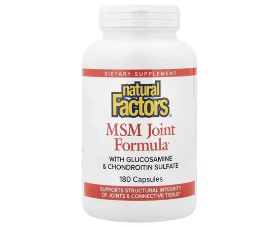 Витаминно-минеральный комплекс Natural Factors Формула для суставов с МСМ, глюкозамином и хондроитинс (NFS-02696)