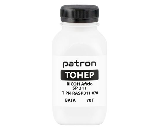 Тонер Ricoh Aficio SP 311, 70 г Patron (PN-RASP311-070)