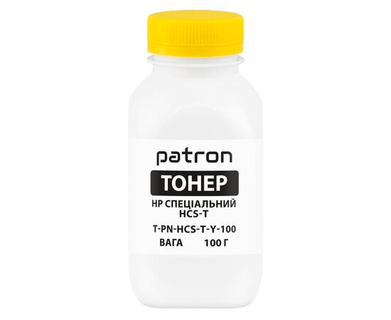 Тонер HP HCS-T, 100 г, yellow Patron (PN-HCS-T-Y-100)