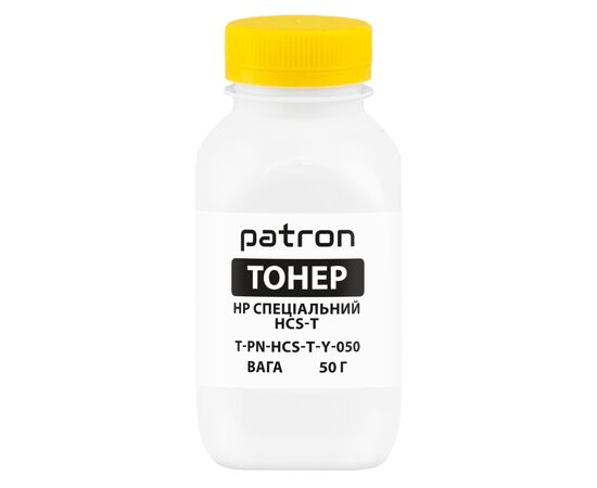 Тонер HP HCS-T, 50 г, yellow Patron (PN-HCS-T-Y-050)