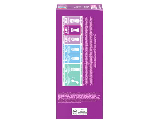 Ежедневные прокладки Carefree Plus Large 36 шт. (3574661604787/3574661487540), изображение 2