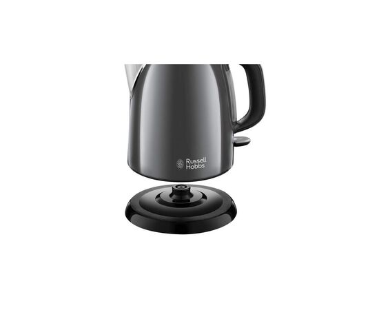Электрочайник Russell Hobbs Colours Plus Mini (24993-70), изображение 2 Электрочайник Russell Hobbs Colours Plus Mini (24993-70), изображение 2
