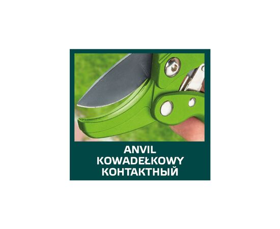 Секатор Verto с трещеткой (15G205), изображение 2 Секатор Verto с трещеткой (15G205), изображение 2