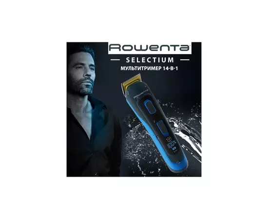 Триммер Rowenta TN9460F4, изображение 3 Триммер Rowenta TN9460F4, изображение 3