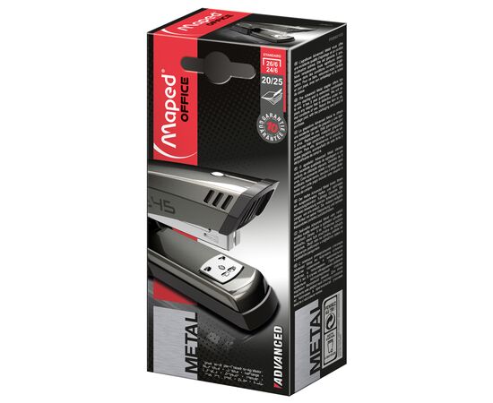 Степлер Maped ADVANCED METAL, металлический, 25л., (скобы 24/6, 26/6), тем (MP.354511), изображение 3 Степлер Maped ADVANCED METAL, металлический, 25л., (скобы 24/6, 26/6), тем (MP.354511), изображение 3