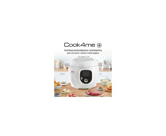Мультиварка Tefal CY851130, изображение 3 Мультиварка Tefal CY851130, изображение 3