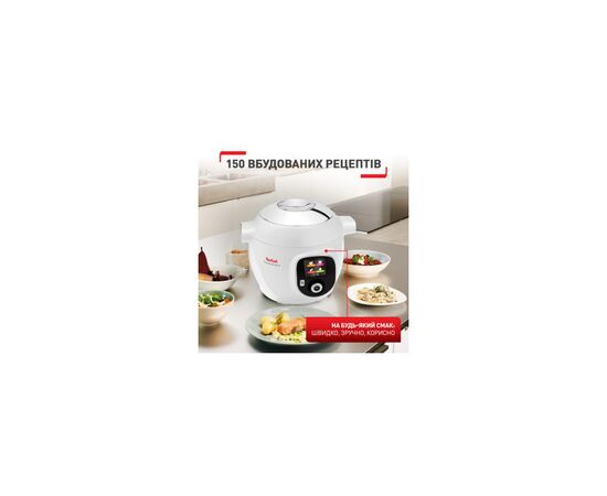 Мультиварка Tefal CY851130, изображение 4 Мультиварка Tefal CY851130, изображение 4