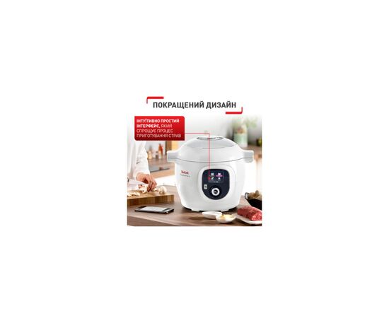 Мультиварка Tefal CY851130, изображение 5 Мультиварка Tefal CY851130, изображение 5