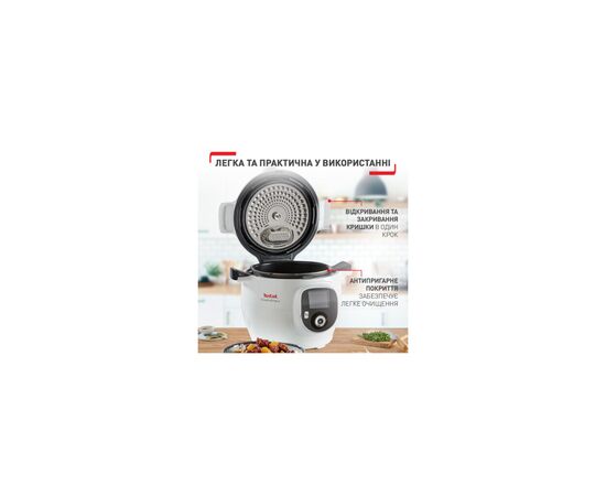 Мультиварка Tefal CY851130, изображение 8 Мультиварка Tefal CY851130, изображение 8