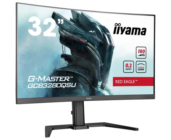 Монітор iiyama GCB3280QSU-B2, зображення 2 Монітор iiyama GCB3280QSU-B2, зображення 2