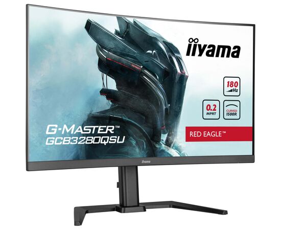 Монітор iiyama GCB3280QSU-B2, зображення 3 Монітор iiyama GCB3280QSU-B2, зображення 3