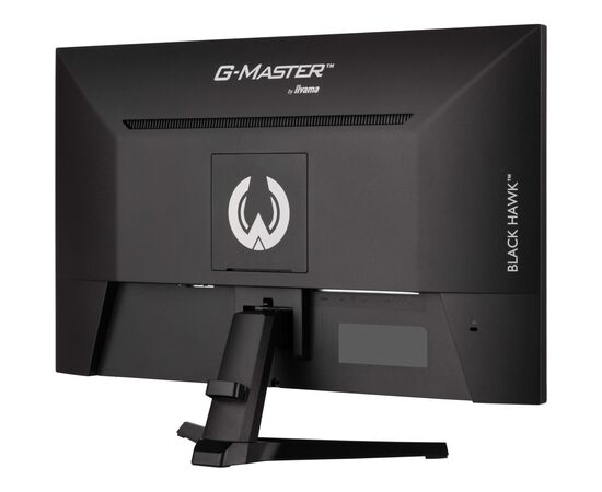 Монитор iiyama G2745QSU-B2, изображение 10 Монитор iiyama G2745QSU-B2, изображение 10