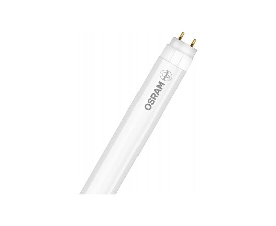 Лампочка Osram ST8B-1.5M 20W/840 230VAC DE 25X1 (4058075480186)