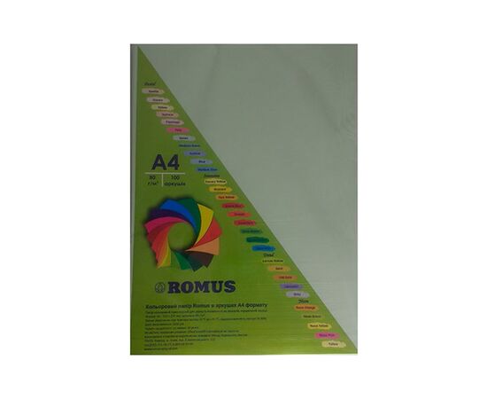 Папір Romus A4 160 г/м2 100sh Light green (R50645)