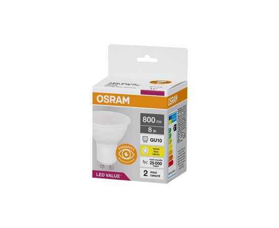 Лампочка Osram LED VALUE, PAR16, 8W, 3000K, GU10 (4058075689909), зображення 3 Лампочка Osram LED VALUE, PAR16, 8W, 3000K, GU10 (4058075689909), зображення 3