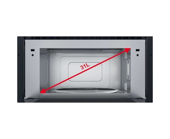 Микроволновая печь Whirlpool AMW731/NB, изображение 7 Микроволновая печь Whirlpool AMW731/NB, изображение 7