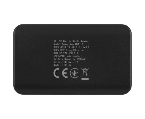 Мобильный Wi-Fi роутер 2E PowerLink MiFi-2 (694743655346), изображение 3 Мобильный Wi-Fi роутер 2E PowerLink MiFi-2 (694743655346), изображение 3