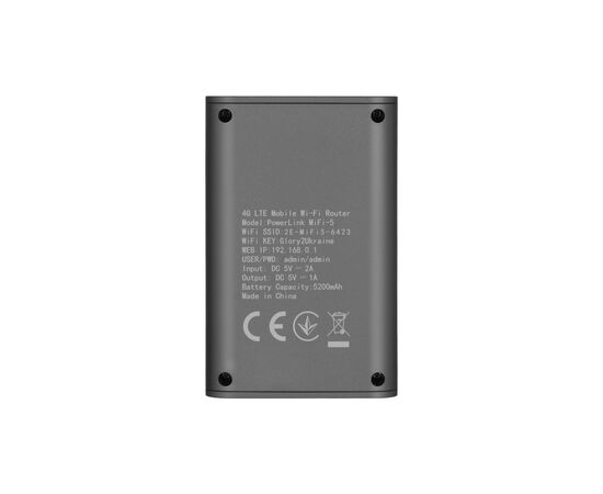 Мобильный Wi-Fi роутер 2E PowerLink MiFi-5 (694743655339), изображение 3 Мобильный Wi-Fi роутер 2E PowerLink MiFi-5 (694743655339), изображение 3