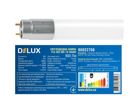 Лампочка Delux FLE-004 9 Вт 0,6м T8 4000K 230В G13 скло (90022706), изображение 3 Лампочка Delux FLE-004 9 Вт 0,6м T8 4000K 230В G13 скло (90022706), изображение 3