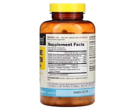 Витаминно-минеральный комплекс Mason Natural Глюкозамин, хондроитин и витамин D3, Glucosamine Chondroitin Plus Vitami (MAV-15856), изображение 2 Витаминно-минеральный комплекс Mason Natural Глюкозамин, хондроитин и витамин D3, Glucosamine Chondroitin Plus Vitami (MAV-15856), изображение 2