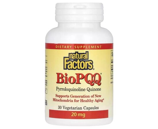 Витаминно-минеральный комплекс Natural Factors Пирролохинолинхинон PQQ, 20 мг, BioPQQ, 30 вегетарианских кап (NFS-02607)