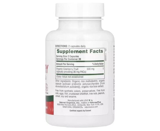 Витаминно-минеральный комплекс Natures Plus Клюква органическая, 500 мг, Organic Cranberry, 60 капсул (NAP-39518), изображение 2 Витаминно-минеральный комплекс Natures Plus Клюква органическая, 500 мг, Organic Cranberry, 60 капсул (NAP-39518), изображение 2