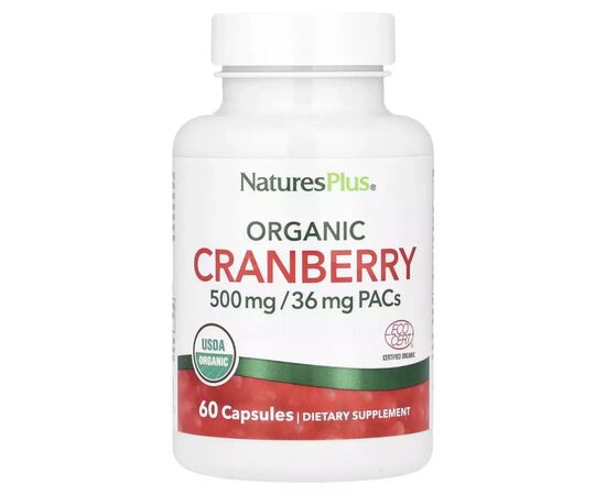 Витаминно-минеральный комплекс Natures Plus Клюква органическая, 500 мг, Organic Cranberry, 60 капсул (NAP-39518)