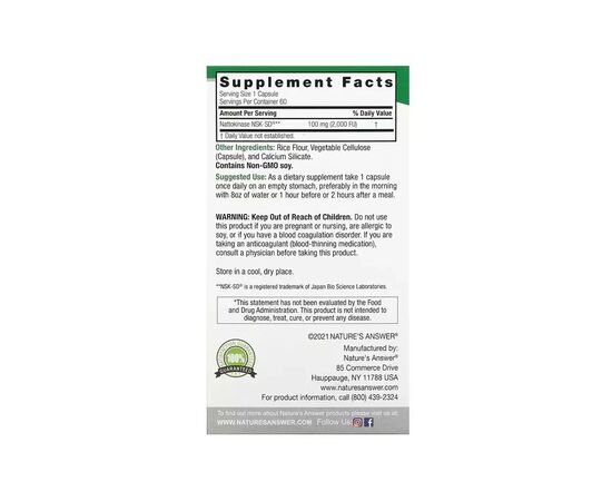 Вітамінно-мінеральний комплекс Nature's Answer Наттокіназа, 100 мг, Nattokinase, 60 вегетаріанських капсул (NTA-16575), зображення 2 Вітамінно-мінеральний комплекс Nature's Answer Наттокіназа, 100 мг, Nattokinase, 60 вегетаріанських капсул (NTA-16575), зображення 2