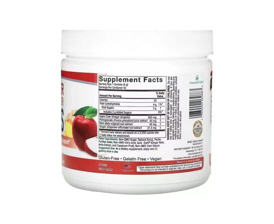 Витаминно-минеральный комплекс Nature's Answer Яблочный уксус с имбирем, 500 мг, Apple Cider Vinegar+Ginger Gummies with The (NTA-26288), изображение 2 Витаминно-минеральный комплекс Nature's Answer Яблочный уксус с имбирем, 500 мг, Apple Cider Vinegar+Ginger Gummies with The (NTA-26288), изображение 2