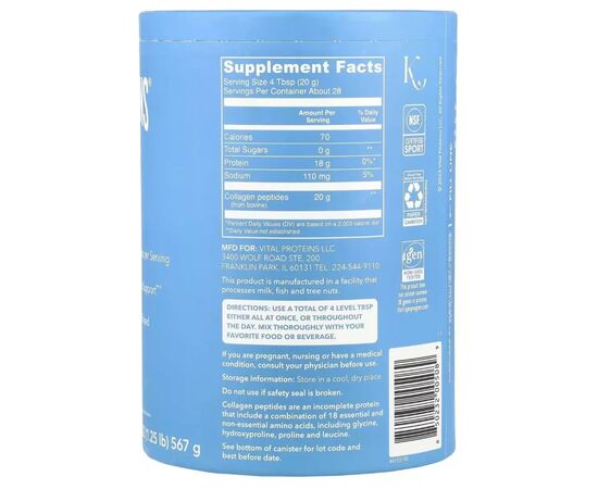 Витаминно-минеральный комплекс Vital Proteins Пептиды коллагена без ароматизаторов, Collagen Peptides, Unflavore (VTP-00508), изображение 2