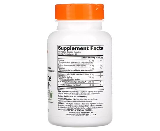 Вітамінно-мінеральний комплекс Doctor's Best Глюкозамін, хондроїтин з ЧСЧ та UCII, Glucosamine Chondroitin, MSM + UCII, (DRB-00592), зображення 2