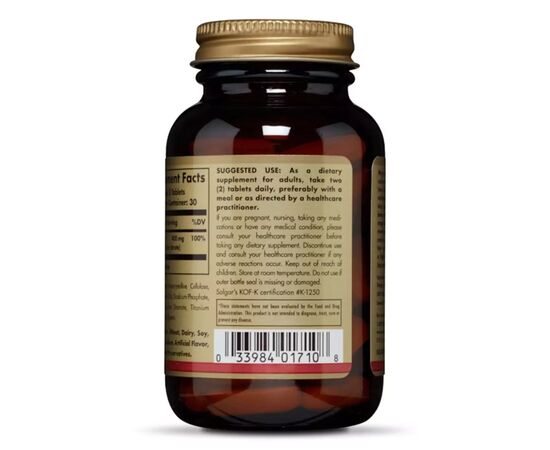 Мінерали Solgar Цитрат магнію, Magnesium citrate, 60 таблеток (SOL-59204), зображення 3 Мінерали Solgar Цитрат магнію, Magnesium citrate, 60 таблеток (SOL-59204), зображення 3