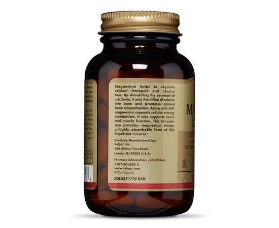 Мінерали Solgar Цитрат магнію, Magnesium citrate, 60 таблеток (SOL-59204), зображення 4 Мінерали Solgar Цитрат магнію, Magnesium citrate, 60 таблеток (SOL-59204), зображення 4