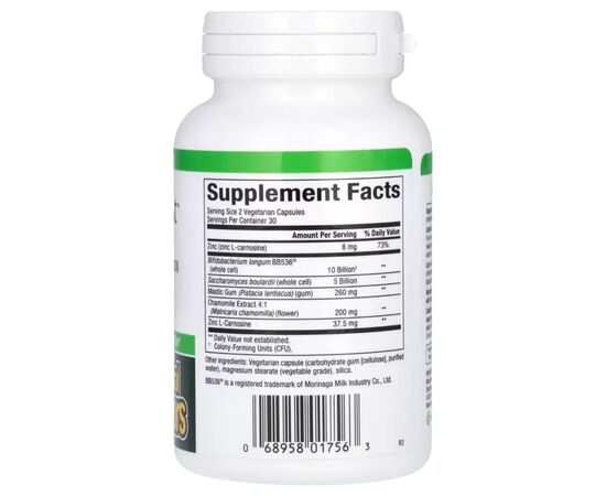 Витаминно-минеральный комплекс Natural Factors Здоровье желудка и кишечника, Gastro-Assist with Mastic Gum, Saccharomyces (NFS01756), изображение 2 Витаминно-минеральный комплекс Natural Factors Здоровье желудка и кишечника, Gastro-Assist with Mastic Gum, Saccharomyces (NFS01756), изображение 2