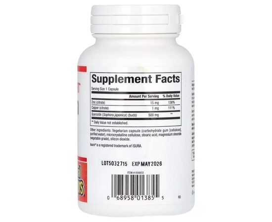 Витаминно-минеральный комплекс Natural Factors Кверцитин с цинком и медью, 500 мг, Quercetin with Zinc & Copper, 60 вег (NFS01385), изображение 2 Витаминно-минеральный комплекс Natural Factors Кверцитин с цинком и медью, 500 мг, Quercetin with Zinc & Copper, 60 вег (NFS01385), изображение 2