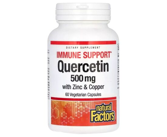 Витаминно-минеральный комплекс Natural Factors Кверцитин с цинком и медью, 500 мг, Quercetin with Zinc & Copper, 60 вег (NFS01385)