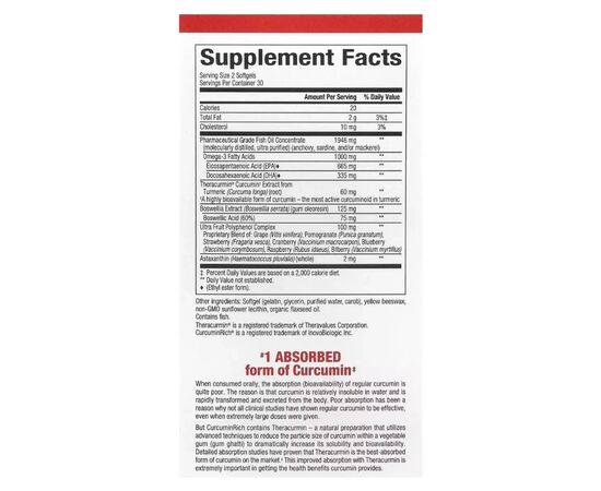 Витаминно-минеральный комплекс Natural Factors Комплекс для поддержки надпочечников и энергии, Energy, 90¶Куркумин для оптимизации здоровья вс (NFS04555), изображение 2