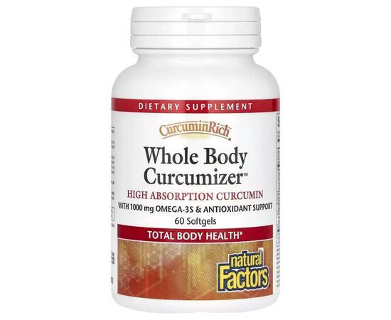 Витаминно-минеральный комплекс Natural Factors Комплекс для поддержки надпочечников и энергии, Energy, 90¶Куркумин для оптимизации здоровья вс (NFS04555), изображение 3