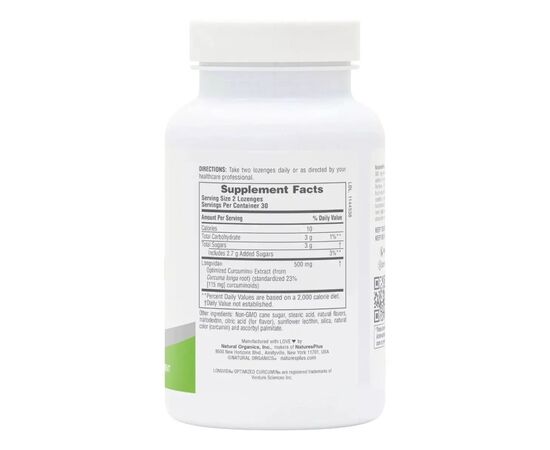 Витаминно-минеральный комплекс Natures Plus Куркумин, 500 мг, Pro Longvida Curcumin, 60 леденцов (NTP49611), изображение 2 Витаминно-минеральный комплекс Natures Plus Куркумин, 500 мг, Pro Longvida Curcumin, 60 леденцов (NTP49611), изображение 2