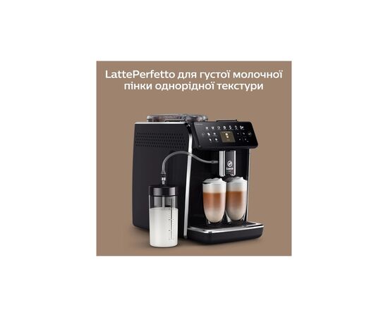 Кавомашина Saeco GranAroma SM 6480/00 (SM6480/00), зображення 11 Кавомашина Saeco GranAroma SM 6480/00 (SM6480/00), зображення 11