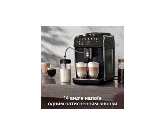 Кавомашина Saeco GranAroma SM 6480/00 (SM6480/00), зображення 7 Кавомашина Saeco GranAroma SM 6480/00 (SM6480/00), зображення 7