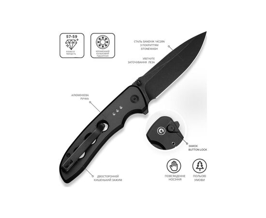 Нож Civivi Hyperpulse Darkwash Black Aluminum (C23087A-1), изображение 11 Нож Civivi Hyperpulse Darkwash Black Aluminum (C23087A-1), изображение 11