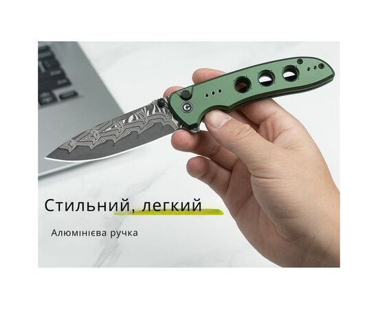 Нож Civivi Hyperpulse Damascus Red Aluminum (C23087A-DS1), изображение 12 Нож Civivi Hyperpulse Damascus Red Aluminum (C23087A-DS1), изображение 12