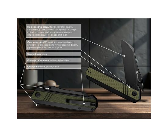 Нож Sencut Draxor Darkwash G10 Green (S24035-2), изображение 10 Нож Sencut Draxor Darkwash G10 Green (S24035-2), изображение 10